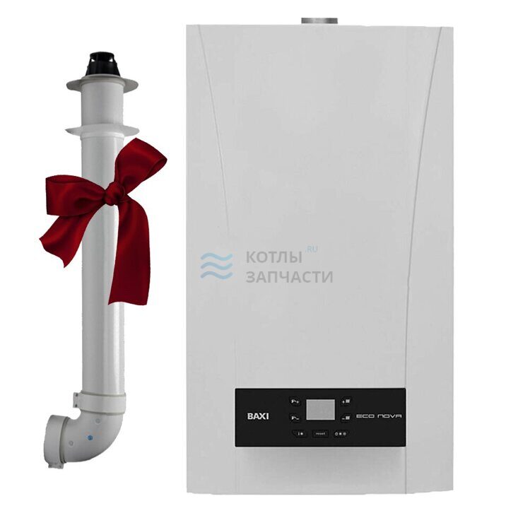 Котел газовый одноконтурный настенный, ECO NOVA 1,31F, Baxi