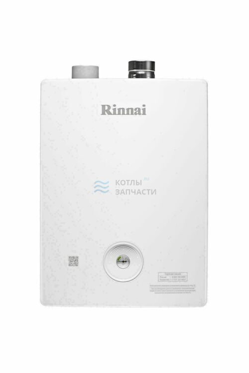 Котел газовый двухконтурный настенный, BR-K12, RINNAI